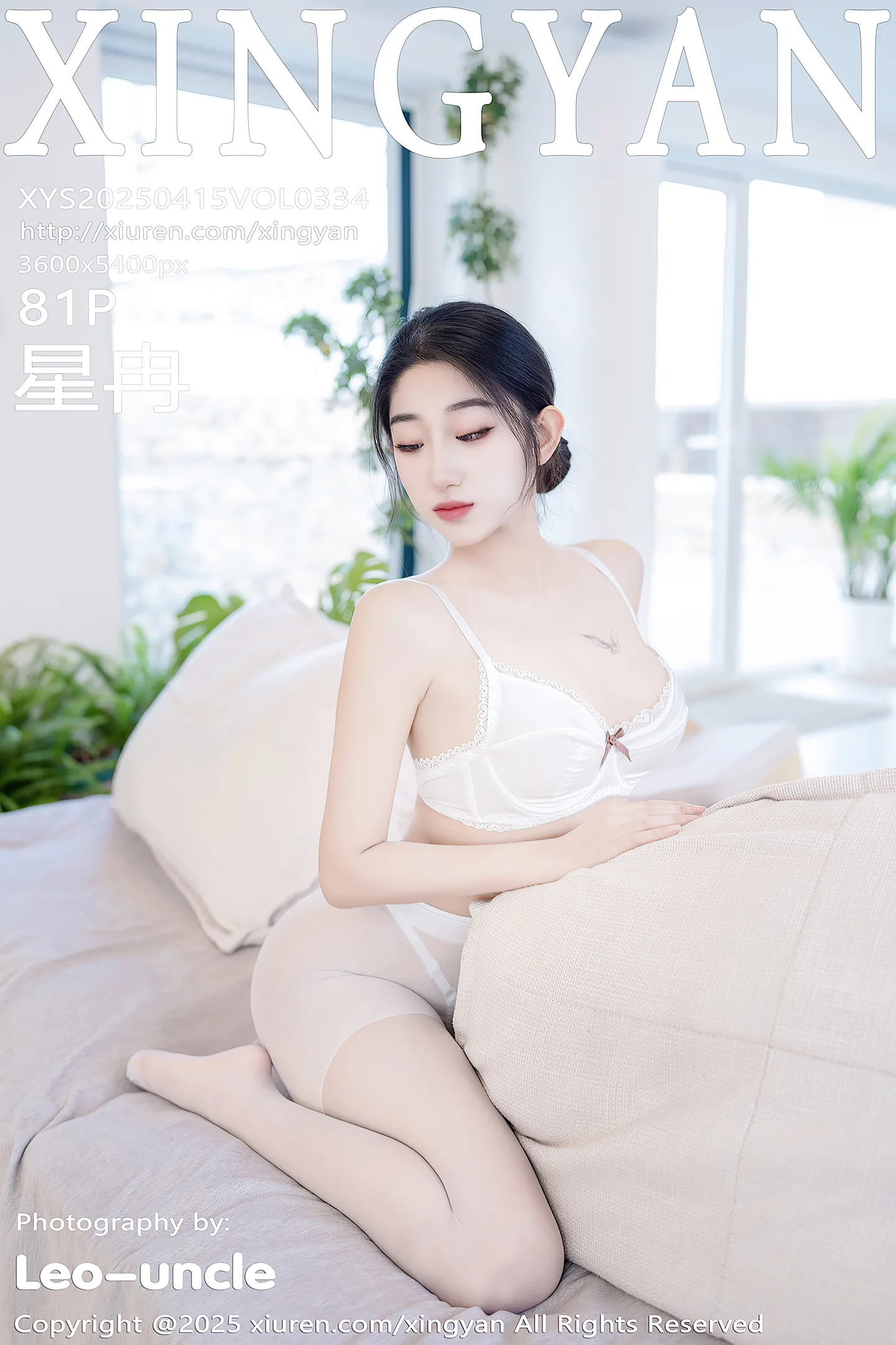 [XINGYAN星颜社]VOL.334_模特星冉私房性感白色蕾丝内衣配白丝裤袜秀曼妙身姿诱惑写真81P-秀人网 - XiuRen.Xyz